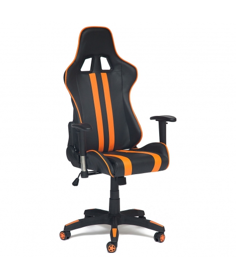 Кресло игровое iCar