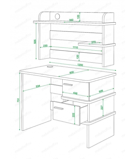 Стол компьютерный Домино СД-15 венге