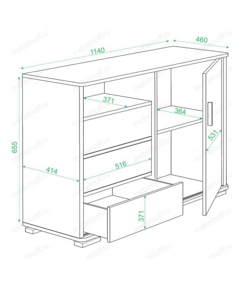 Тумба комбинированная Домино ТБ-45 карамельный
