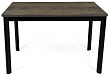 Обеденный Стол Римини-1С, 110х70 (+45) 