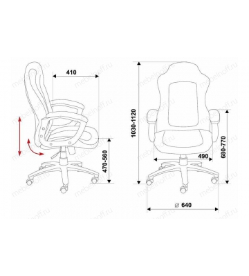 Кресло компьютерное Бюрократ CH-825S/Black+Bl черный/синий