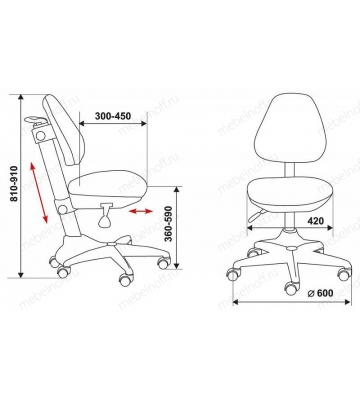 Стул компьютерный Бюрократ KD-2 664139