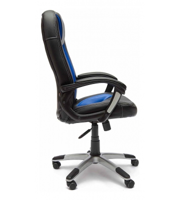 Кресло компьютерное Brindisi