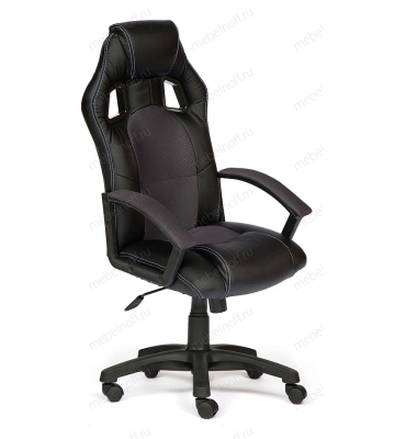 Кресло компьютерное Driver Grey