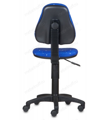 Стул компьютерный Бюрократ KD-4 841313