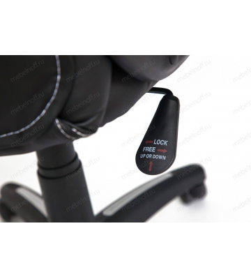 Кресло компьютерное Brindisi