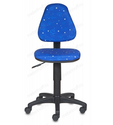 Стул компьютерный Бюрократ KD-4 841313