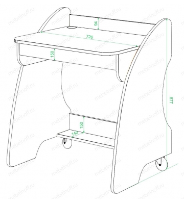 Стол письменный СК-13 карамель/шамони