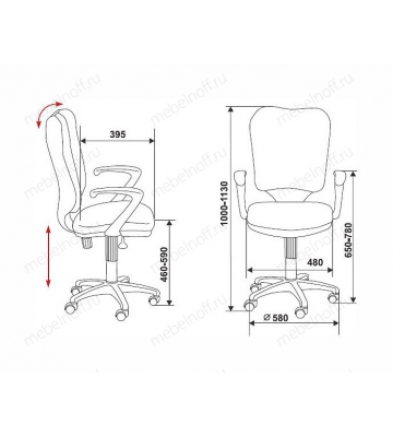 Кресло компьютерное Бюрократ CH-540AXSN оранжевое