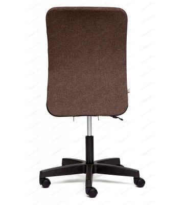 Стул компьютерный Besto