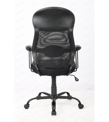 Кресло компьютерное College-370B