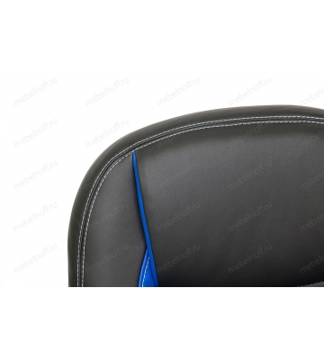 Кресло компьютерное Brindisi