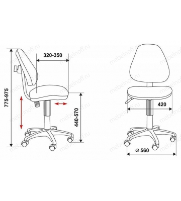 Стул компьютерный Бюрократ KD-4 841313