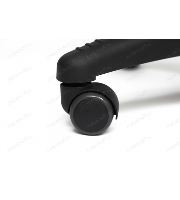 Кресло компьютерное Trendy