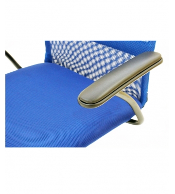 Компьютерное кресло Гамма