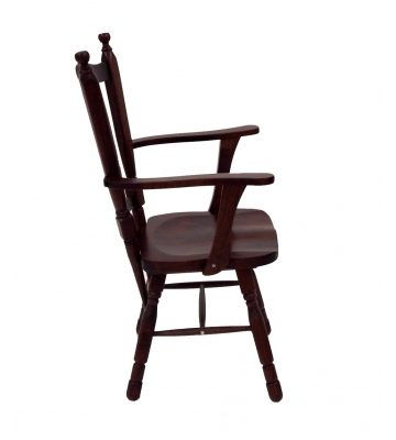 Стул Гранд с подлокотниками