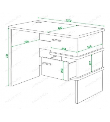 Стол письменный Домино нельсон СД-15С нельсон