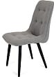 Стул Бьянка 