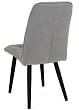 Стул Бьянка 