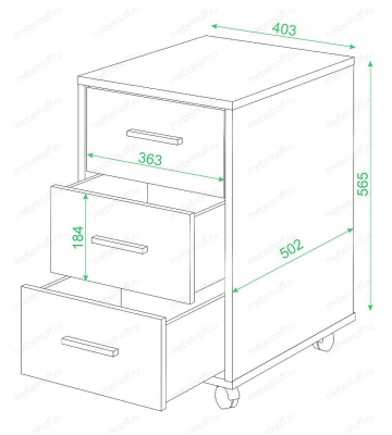 Тумбочка Домино нельсон ТС-1 белый жемчуг