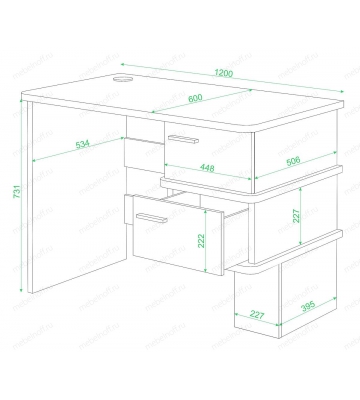 Стол письменный СД-15 белый жемчуг/карамель