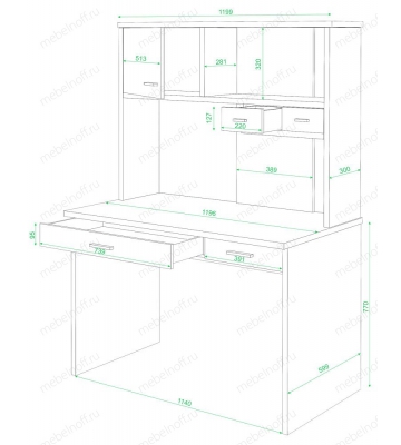 Стол компьютерный СК-60 карамель