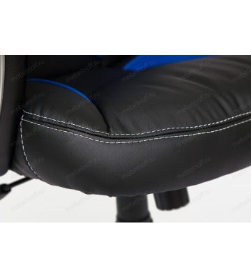 Кресло компьютерное Brindisi