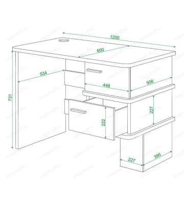 Стол письменный Домино СД-15С венге/карамель