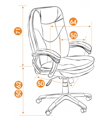 Кресло компьютерное COMFORT