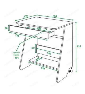 Стол письменный Домино СК-7 шамони
