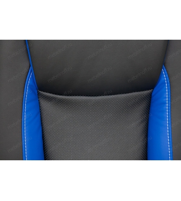 Кресло компьютерное Brindisi