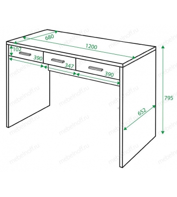 Стол письменный СП-32С карамель