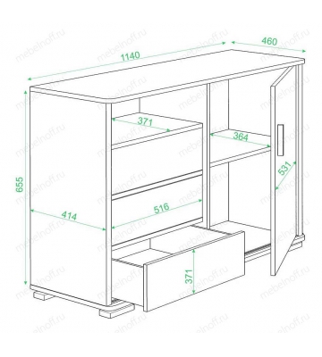 Тумба комбинированная Домино ТБ-45 карамельный
