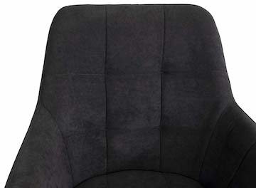 Стул Капри 4 